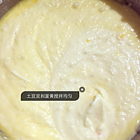 宝宝辅食土豆饼的做法图解6