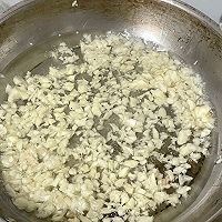 沙茶酱（备料记录）的做法图解12