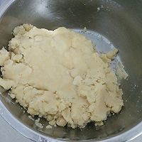 酥的掉渣的桃酥饼的做法图解6