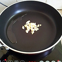 蒜蓉皇帝菜的做法图解3