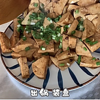 #少盐饮食 轻松生活#家常素烧豆腐的做法图解8