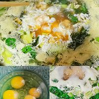 #万物生长 营养尝鲜#虾仁油菜汤的做法图解3