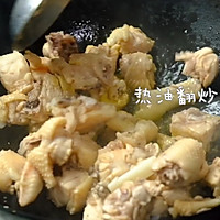 #夏日撩人滋味#板栗鸡块，超级好吃的下饭菜。的做法图解3