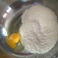 韭菜火腿饺子的做法图解2