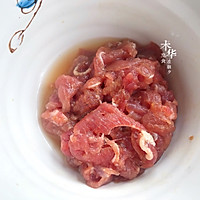 #做道懒人菜，轻松享假期#丝瓜肉片汤的做法图解1
