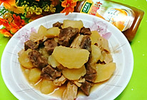#太太乐鲜鸡汁玩转健康快手菜#牛肉炖土豆腐竹的做法