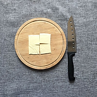 蒸微培根奶酪秋葵卷的做法图解2