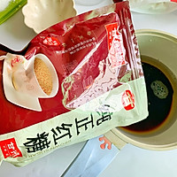 奶茶店的招牌|私房爆款黑钻烤奶的做法图解2