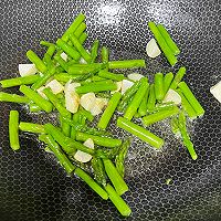 #春日养生局#芦笋炒虾仁的做法图解9
