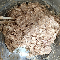 #鸡汁入家宴 感恩正当“食”#烫面洋葱鲜肉蒸饺的做法图解5