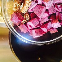 紫薯米糊+能量低脂汉堡#美的早安豆浆机#的做法图解4