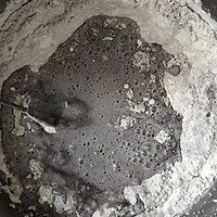 黑米馒头的做法图解4