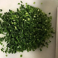 东北饺子/东北水饺/韭菜肉饺子的做法图解3