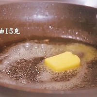 日式奶油鸡肉汤#安佳马苏里拉芝士挑战赛#的做法图解11