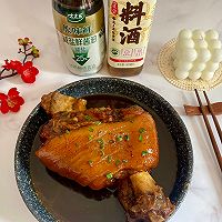 #家乡年味 鲜才够味#冰糖猪肘子的做法图解12