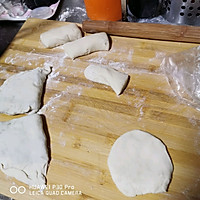 千层牛肉饼的做法图解5
