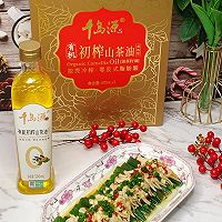 推荐一个称心如意的年夜饭菜单～秋葵蛏子的做法图解8