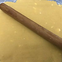 喜庆什锦果仁塔#美的FUN烤箱·焙有FUN儿#的做法图解11