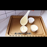 #中秋团圆食味#粑粑坊同款糯米蛋糕的做法图解8