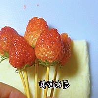 甜蜜限定「送你一束草莓花」——吐司版“草莓花束”的做法图解8