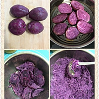 #雀巢鹰唛炼乳#炼乳坚果紫薯糕的做法图解2