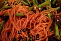 豇豆木耳拌粉条的做法