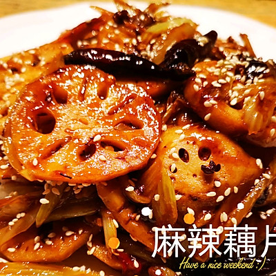 麻辣藕片，鲜香入味，酸脆可口