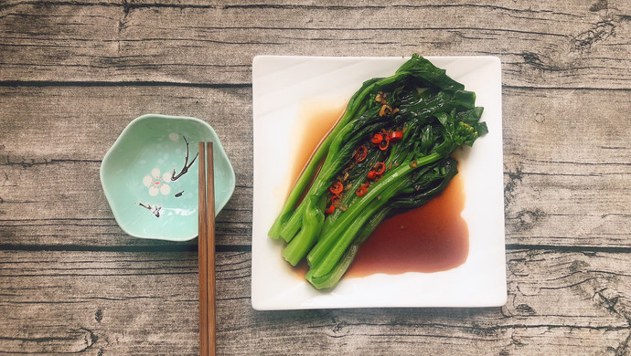 10分钟上桌的广东菜心