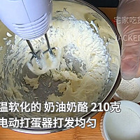 非常简单的巴斯克烤芝士蛋糕，芝士很醇厚，口感顺滑冰凉绵密。的做法图解1