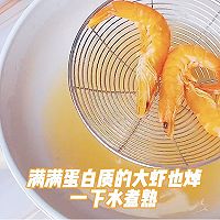 #我心中的冬日限定#鲜虾荞麦面的做法图解2