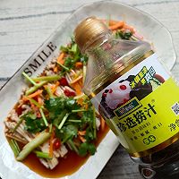 #珍选捞汁 健康轻食季#捞汁金针菇的做法图解5