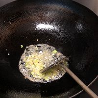 丝瓜白玉菇蛋汤的做法图解4