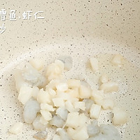 银鳕鱼南瓜时蔬疙瘩汤的做法图解6