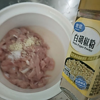 家常下饭菜~青椒肉丝的做法图解5