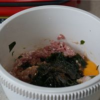 海菜肉丸子的做法图解4