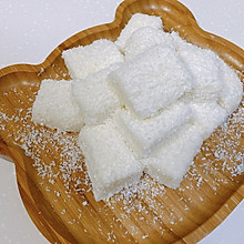 椰蓉牛奶小方