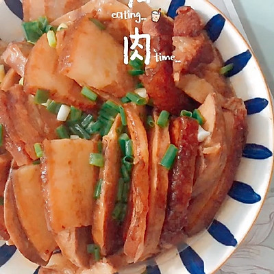 芋头扣肉