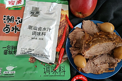 卤牛肉