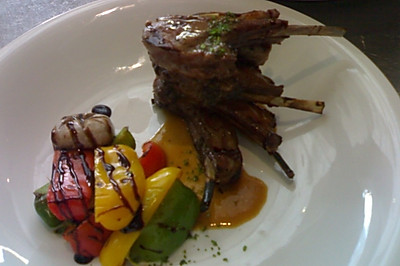 Lamb chop   with    Rosemary  sauces