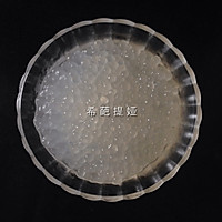 西米蛋挞的做法图解8