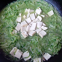 大喜大牛肉粉试用之萝卜豆腐汤的做法图解4