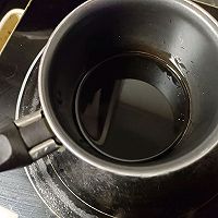 #烘焙美学大赏#咖啡牛乳☕的做法图解2