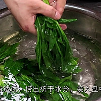 辣拌菠菜的做法图解1