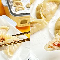 胡萝卜牛肉蒸饺+虾仁蒸饺的做法图解16