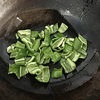 青椒爆炒扇贝肉的做法图解8