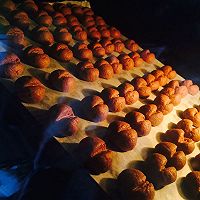咖啡豆的做法图解8
