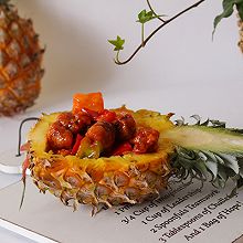 菠萝咕咾肉