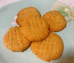 花生酱曲奇的做法