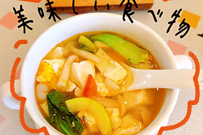 番茄豆腐时蔬汤