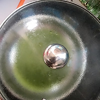 翡翠凉皮儿（详细版）的做法图解13